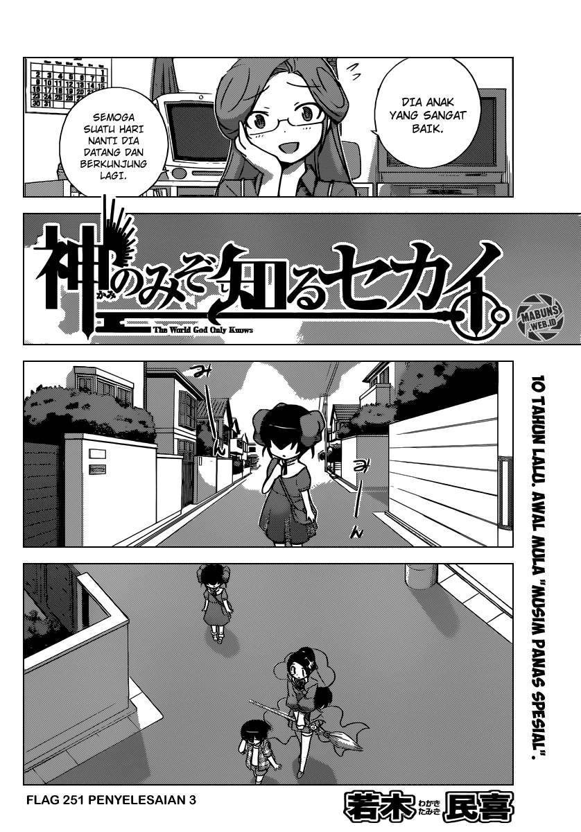 The World God Only Knows Chapter 251