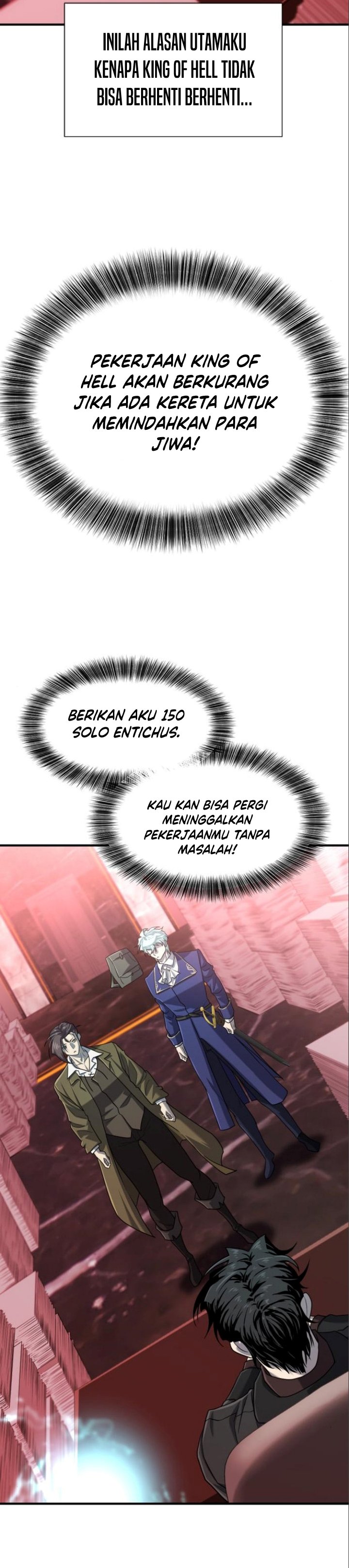 The World’s Best Engineer
