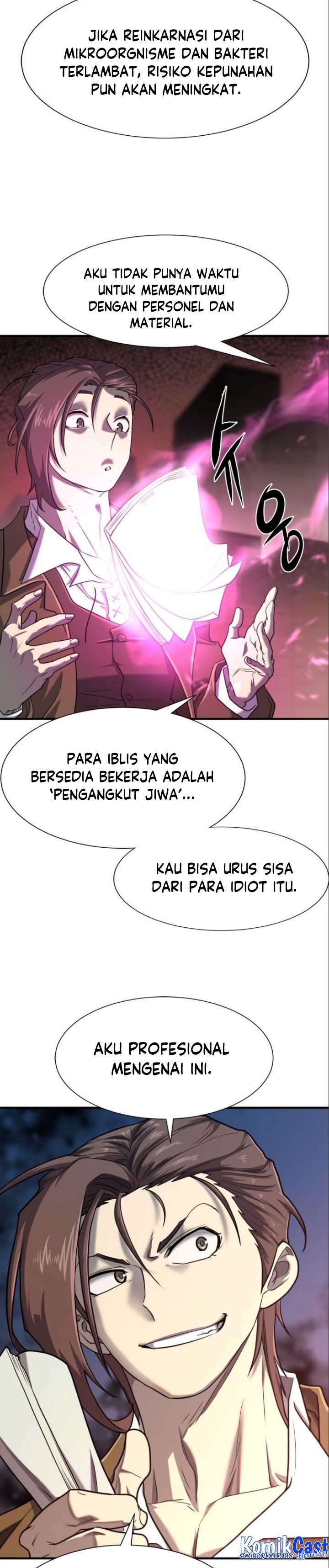 The World’s Best Engineer