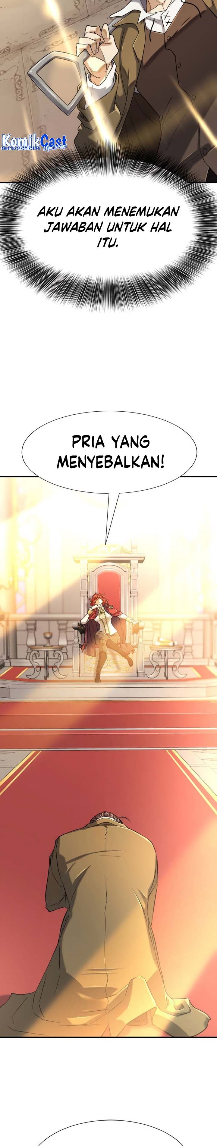 The World’s Best Engineer
