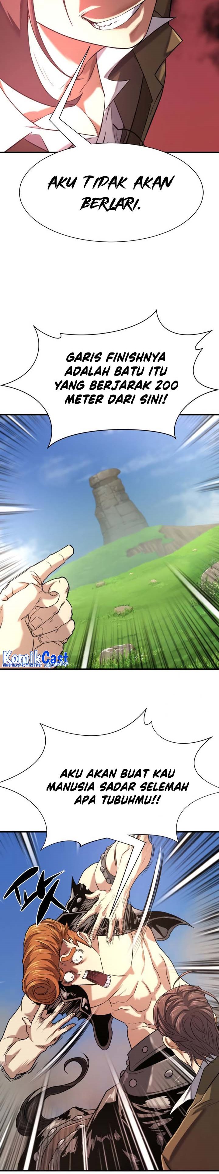 The World’s Best Engineer