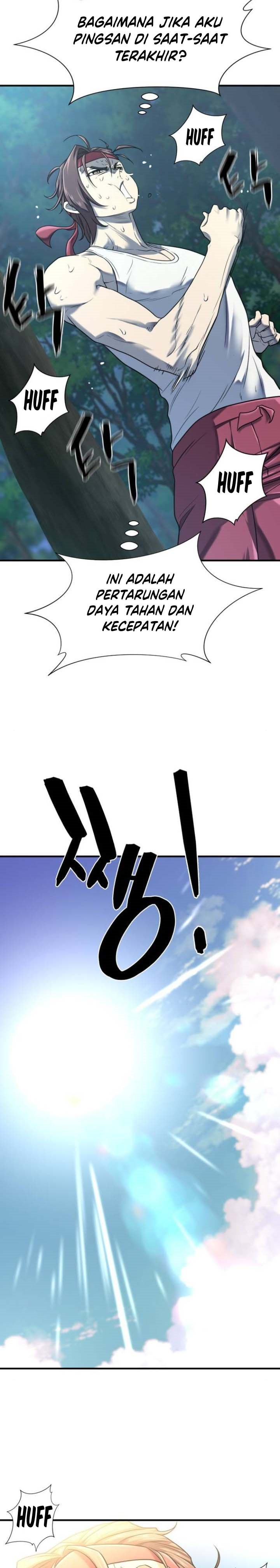 The World’s Best Engineer