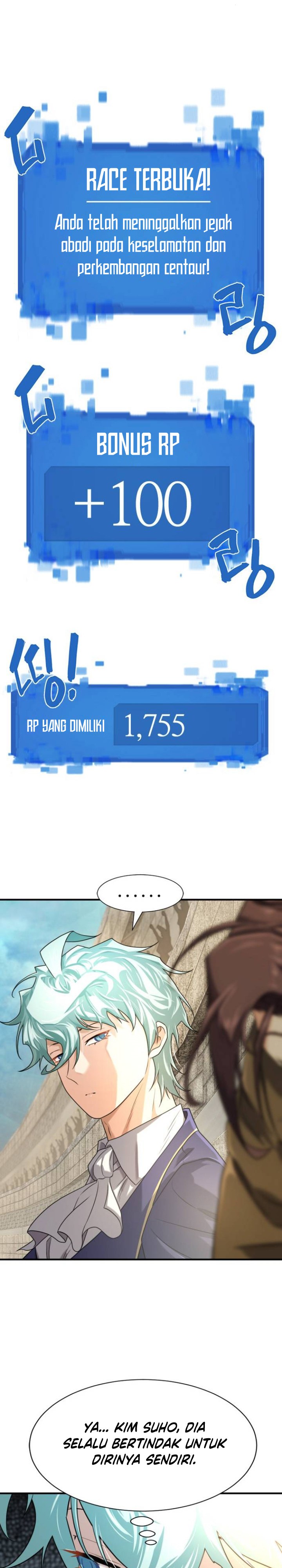 The World’s Best Engineer
