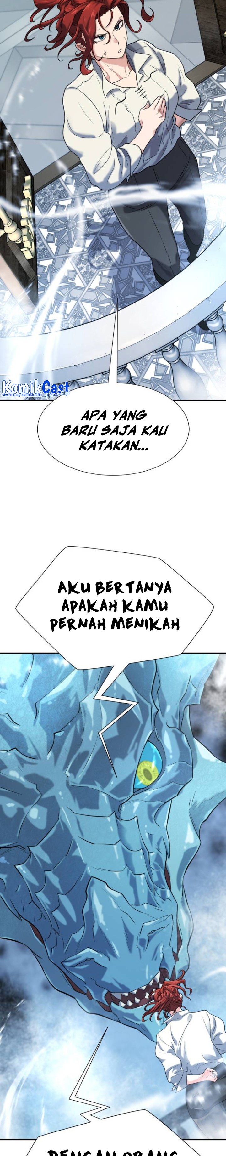 The World’s Best Engineer
