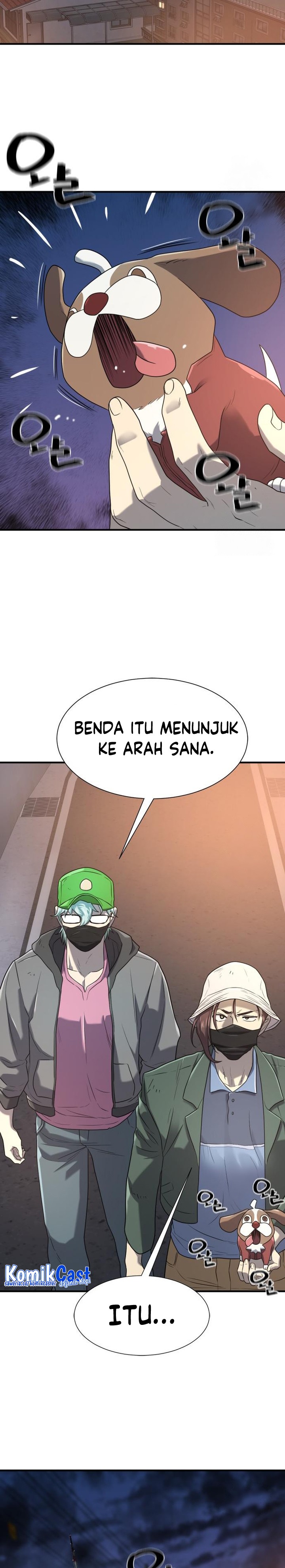 The World’s Best Engineer