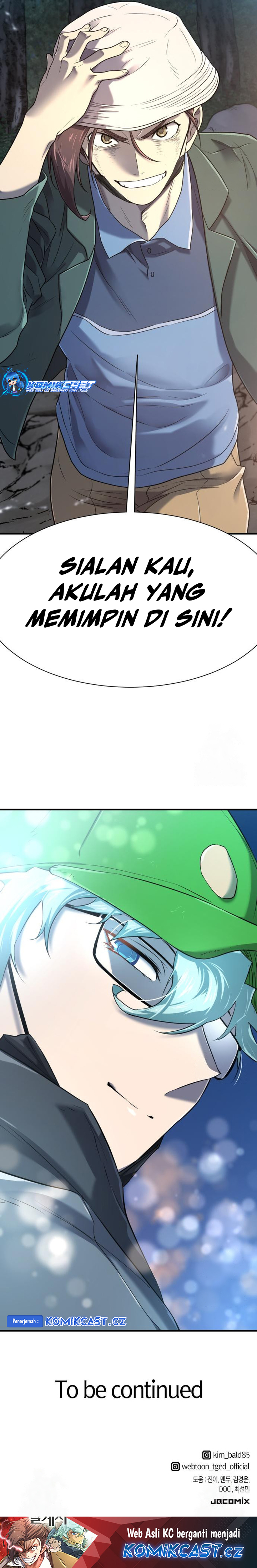 The World’s Best Engineer