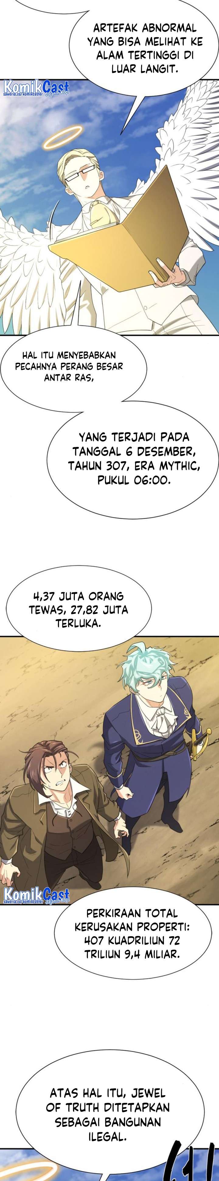The World’s Best Engineer