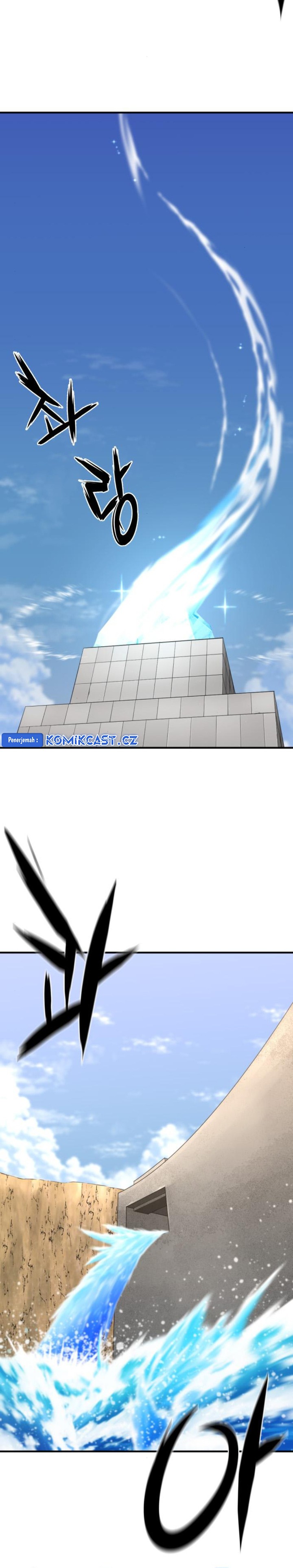 The World’s Best Engineer