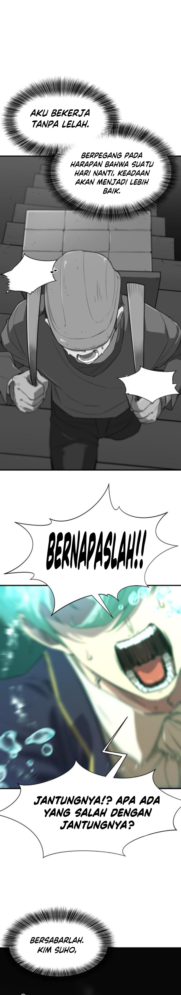 The World’s Best Engineer