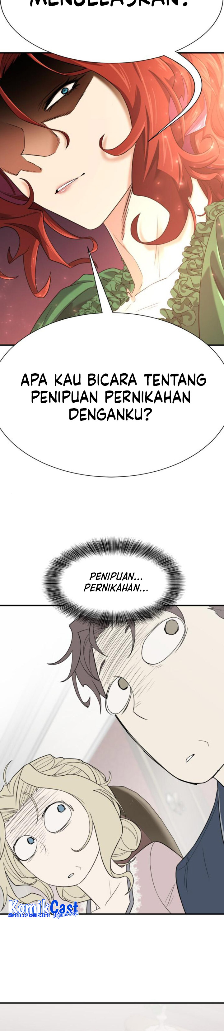The World’s Best Engineer