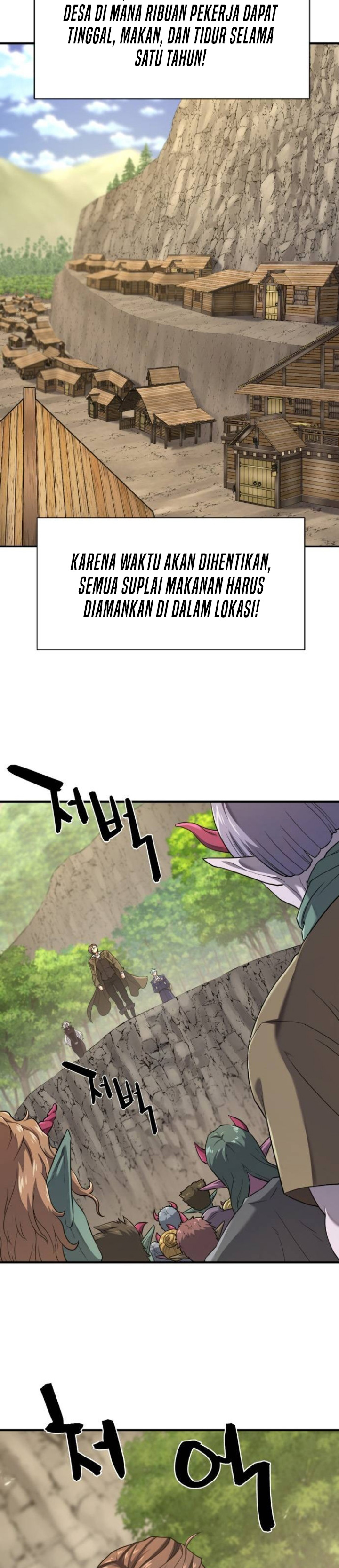 The World’s Best Engineer