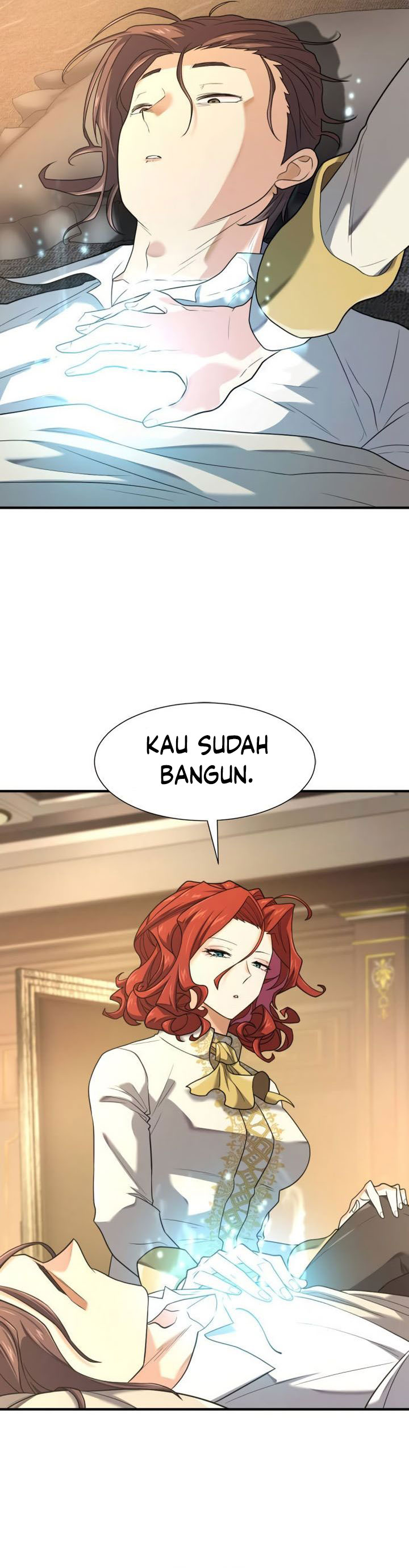 The World’s Best Engineer