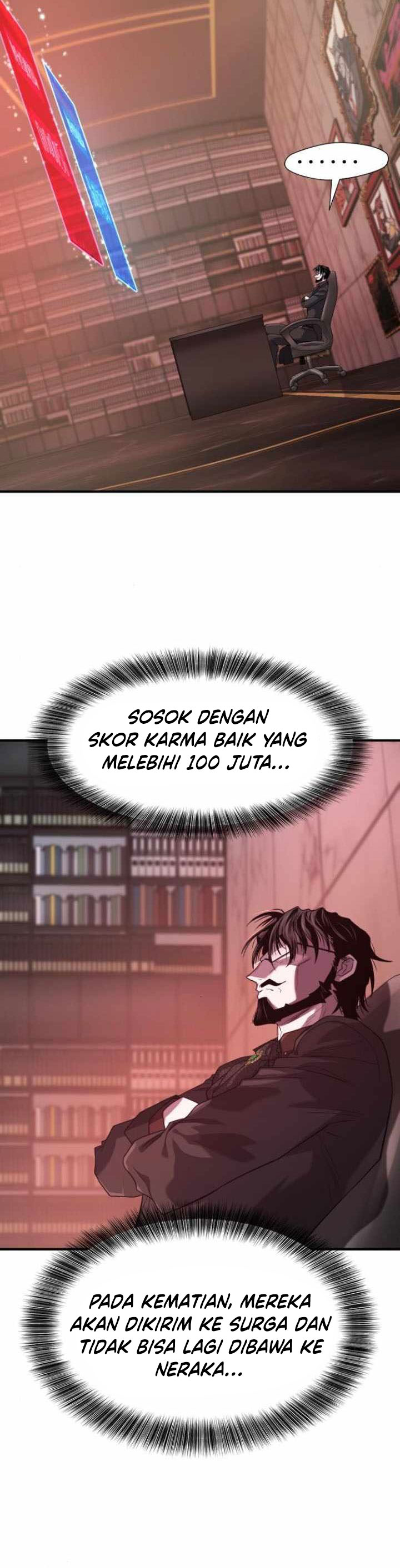 The World’s Best Engineer