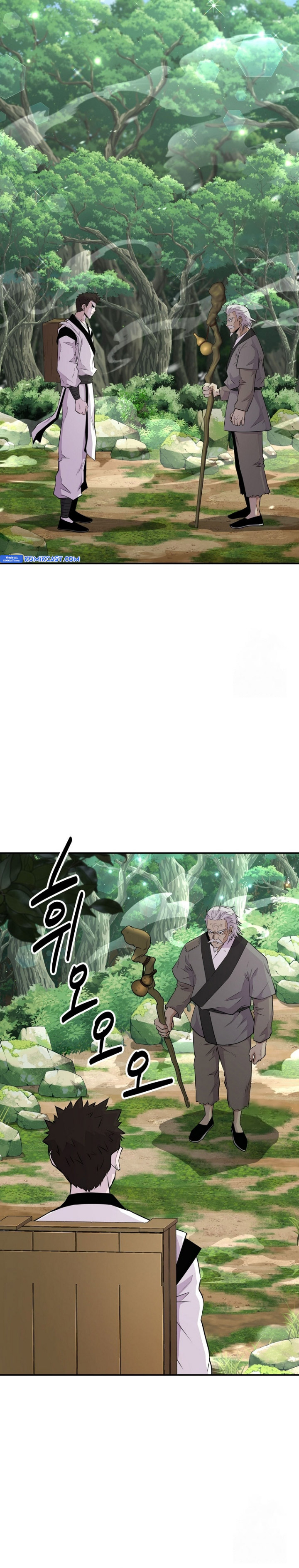 The World’s Best Kunlun Tavern