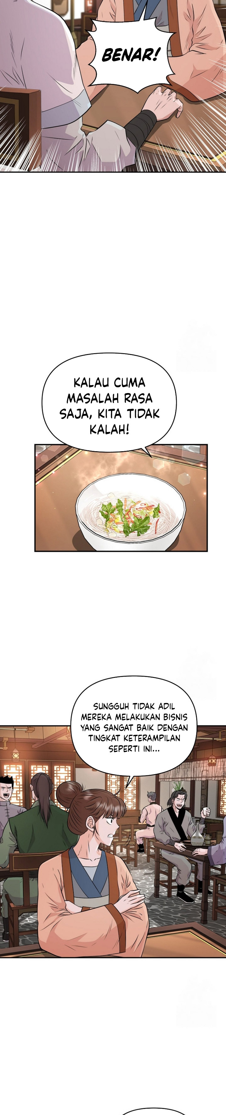 The World’s Best Kunlun Tavern