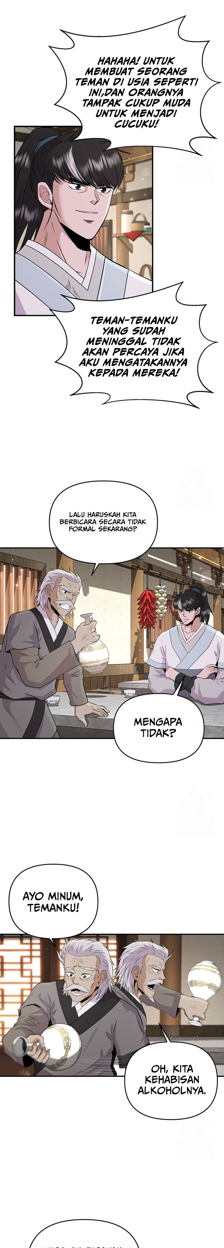 The World’s Best Kunlun Tavern