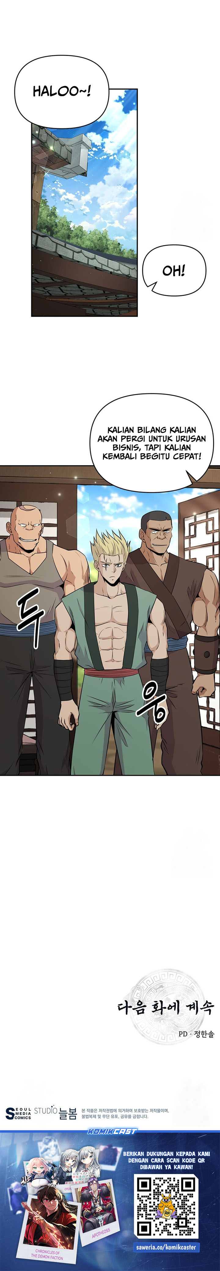 The World’s Best Kunlun Tavern
