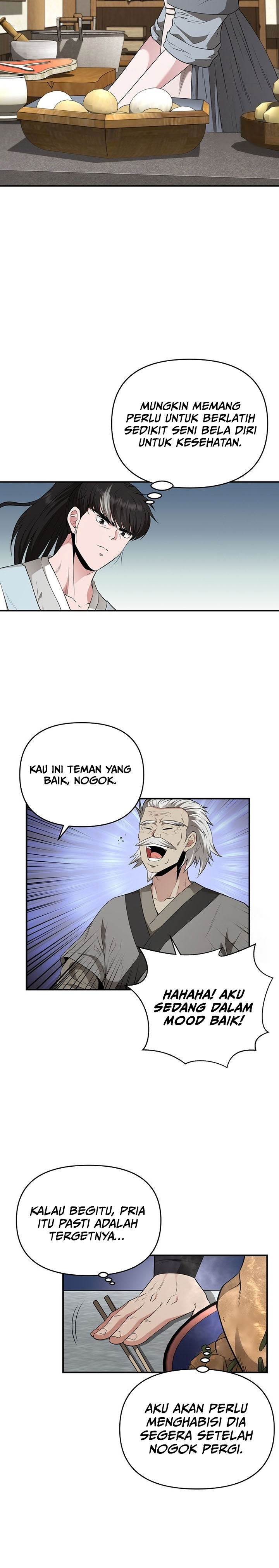 The World’s Best Kunlun Tavern
