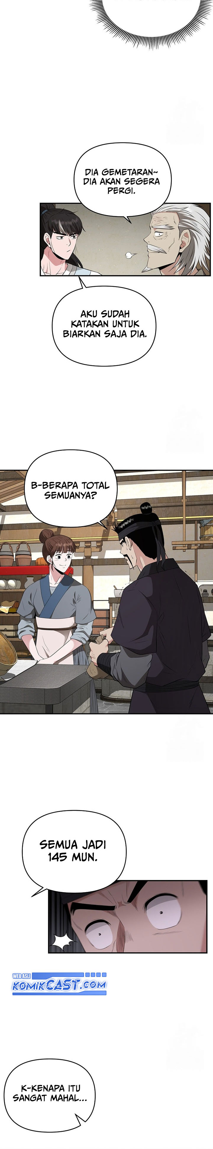 The World’s Best Kunlun Tavern