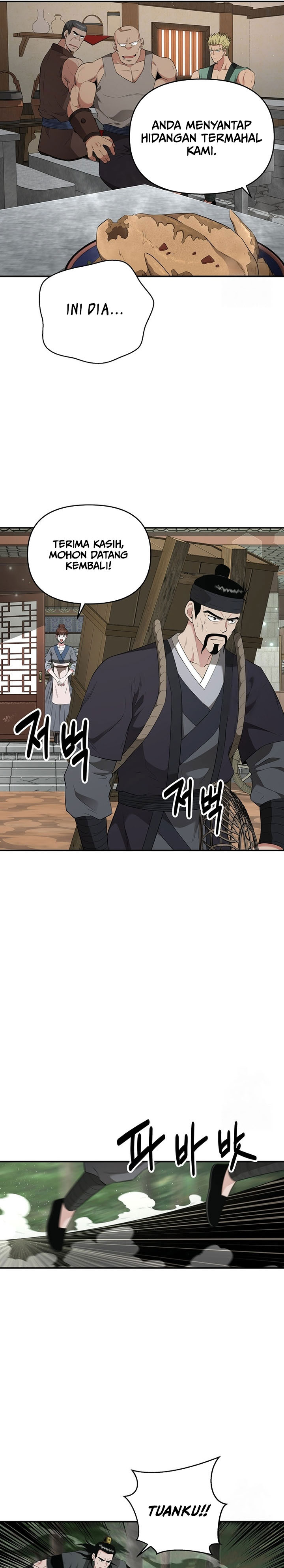 The World’s Best Kunlun Tavern