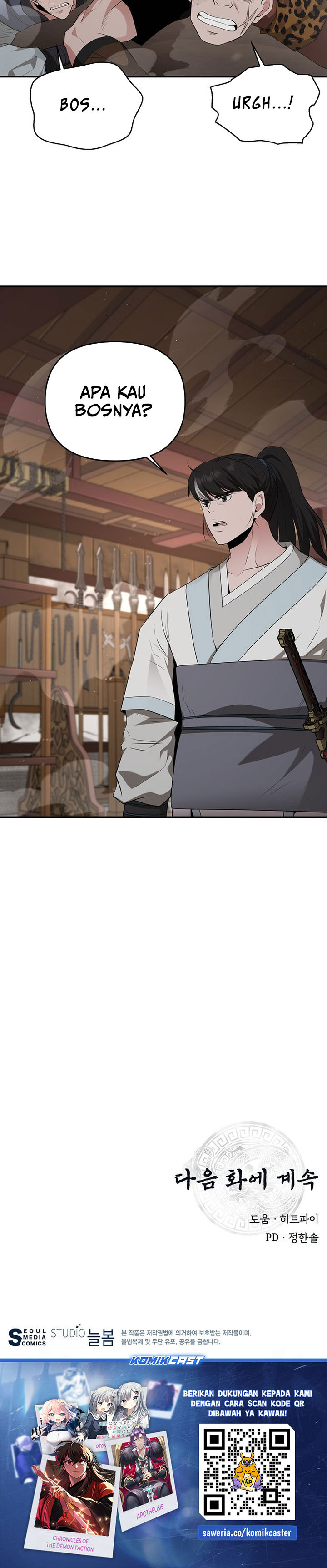 The World’s Best Kunlun Tavern