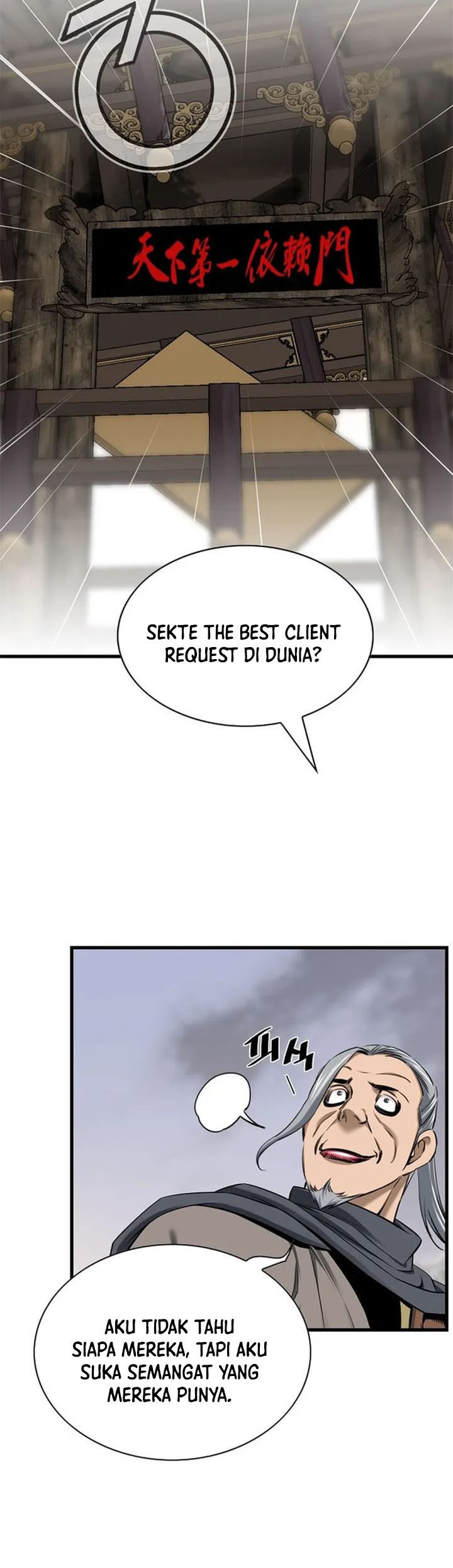 The World’s Best Sect of Dependency