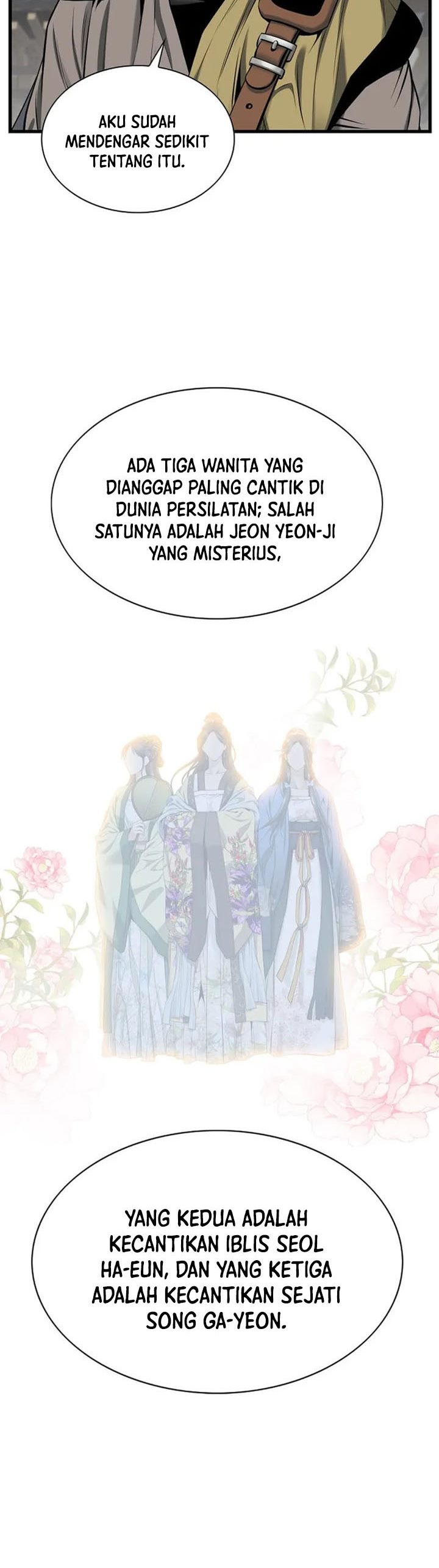 The World’s Best Sect of Dependency
