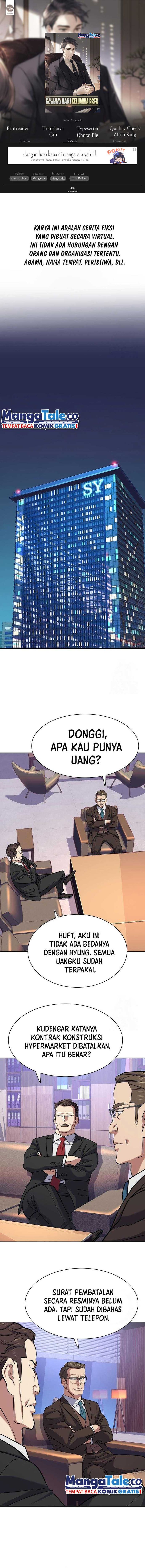 The Youngest Son Of A Rich Family (Reborn Rich)