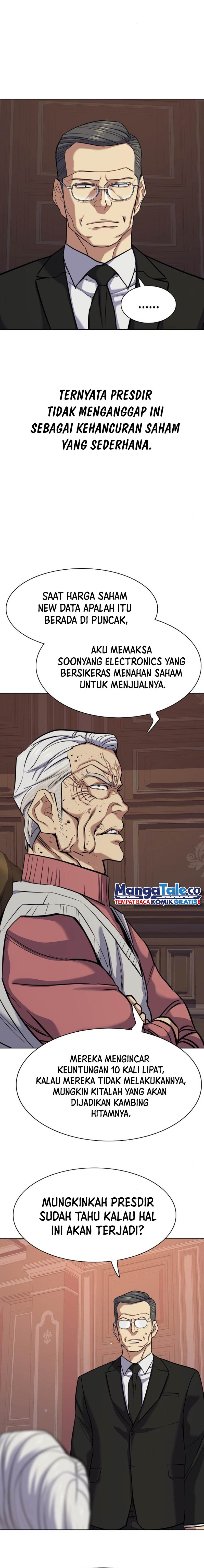 The Youngest Son Of A Rich Family (Reborn Rich)