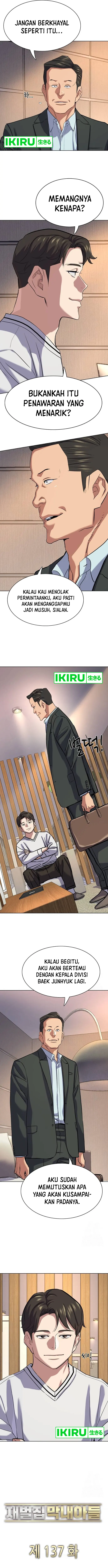 The Youngest Son Of A Rich Family (Reborn Rich)