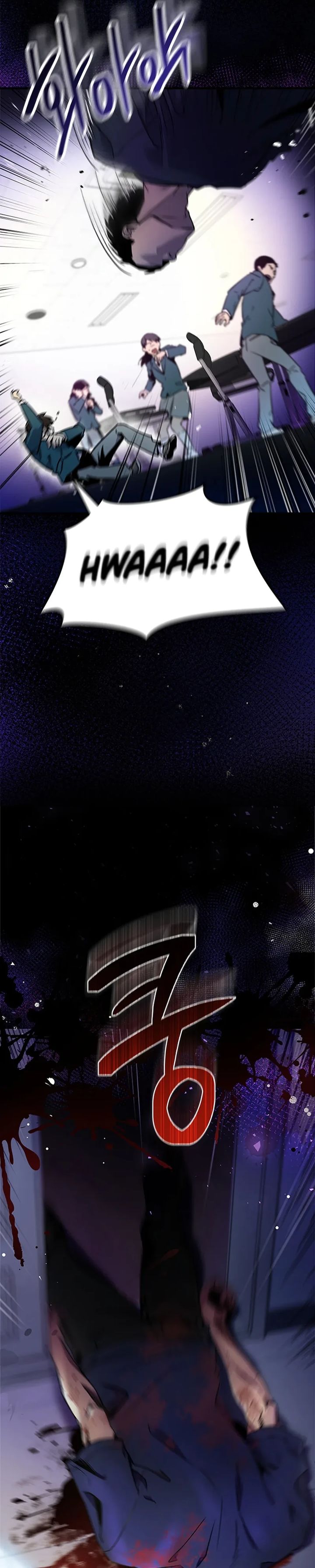 There Is Hell Behind the Door