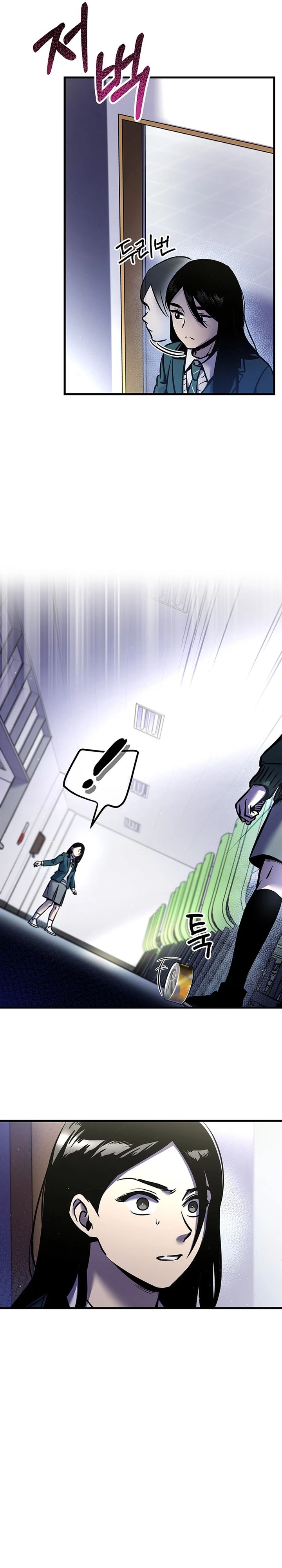 There Is Hell Behind the Door