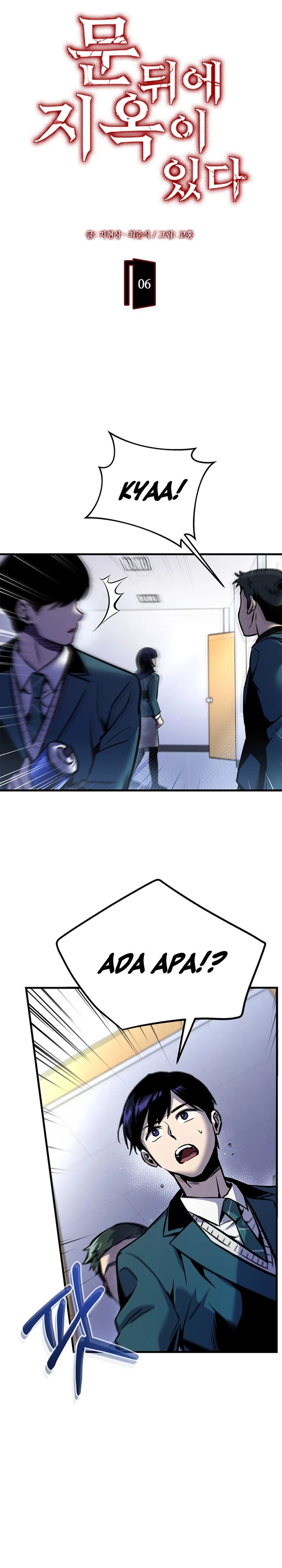 There Is Hell Behind the Door