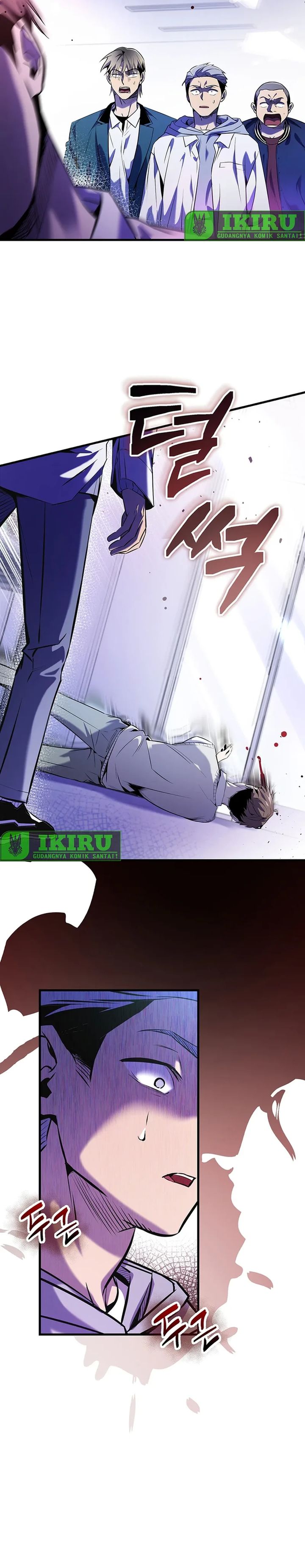 There Is Hell Behind the Door