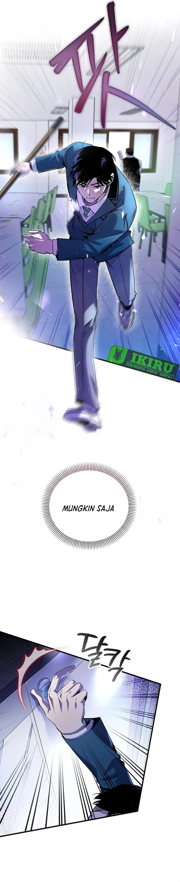 There Is Hell Behind the Door
