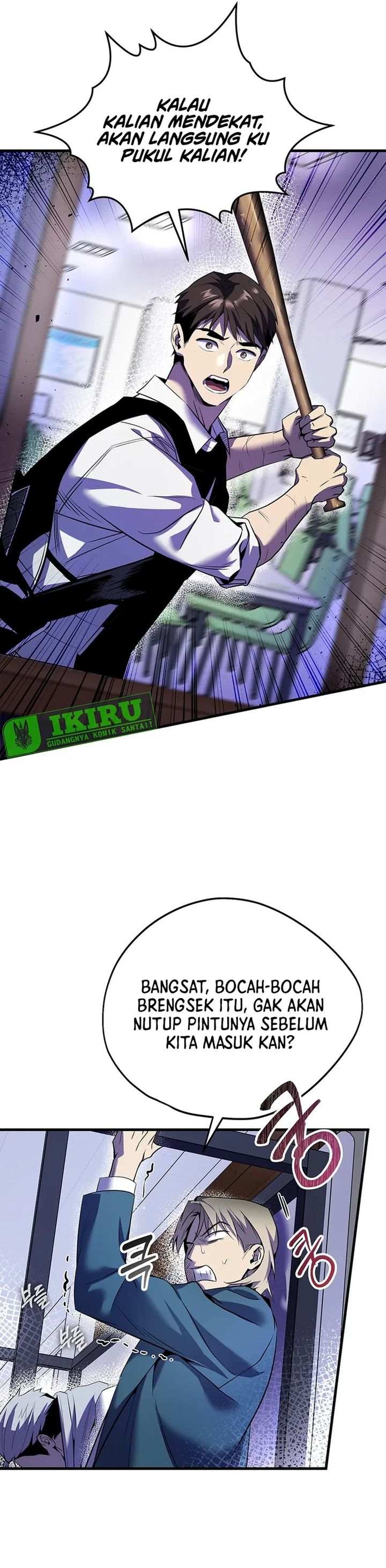 There Is Hell Behind the Door