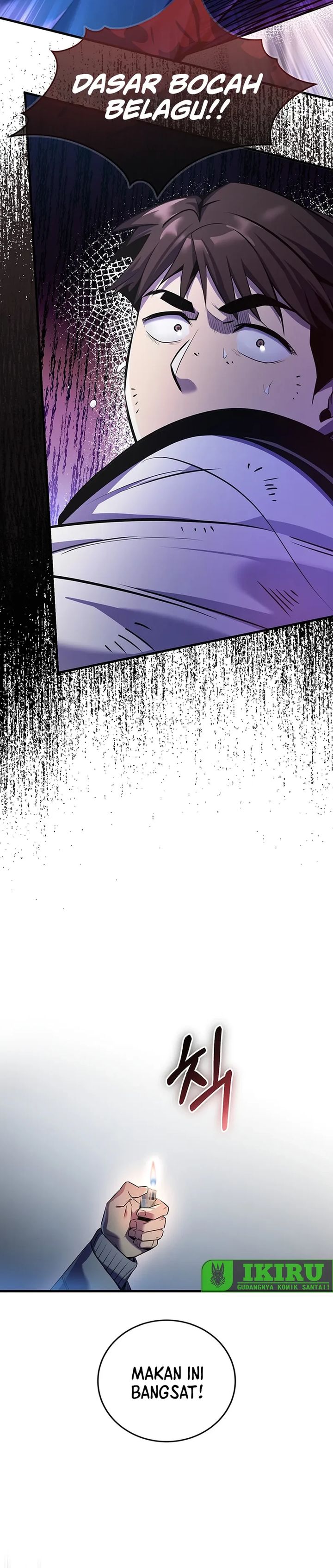 There Is Hell Behind the Door