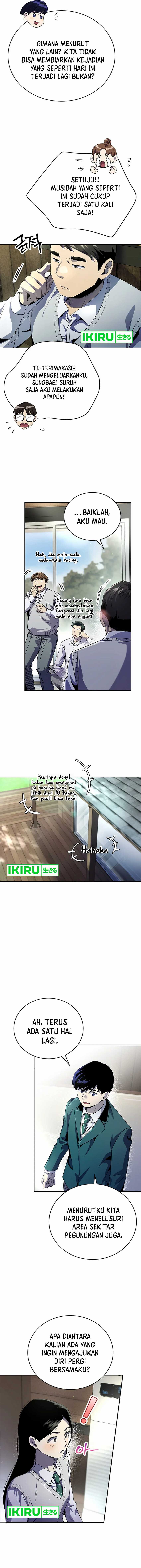 There Is Hell Behind the Door