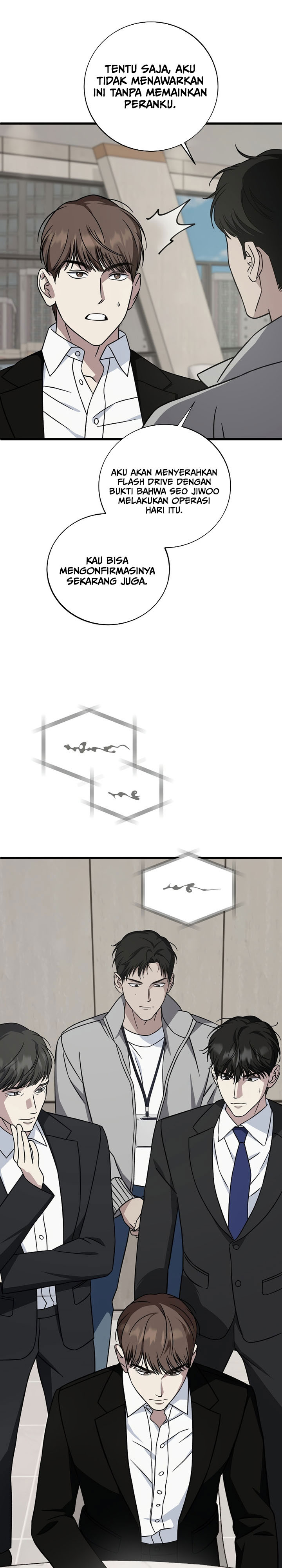 This is the Law