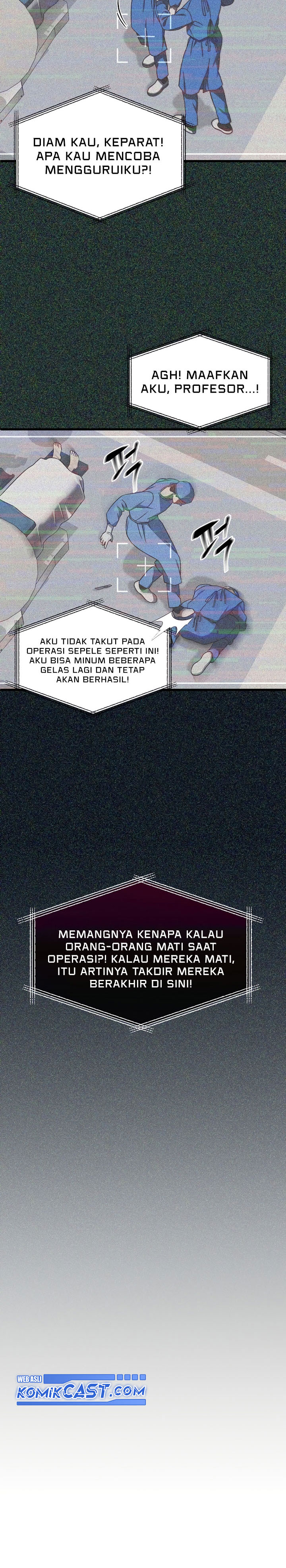 This is the Law