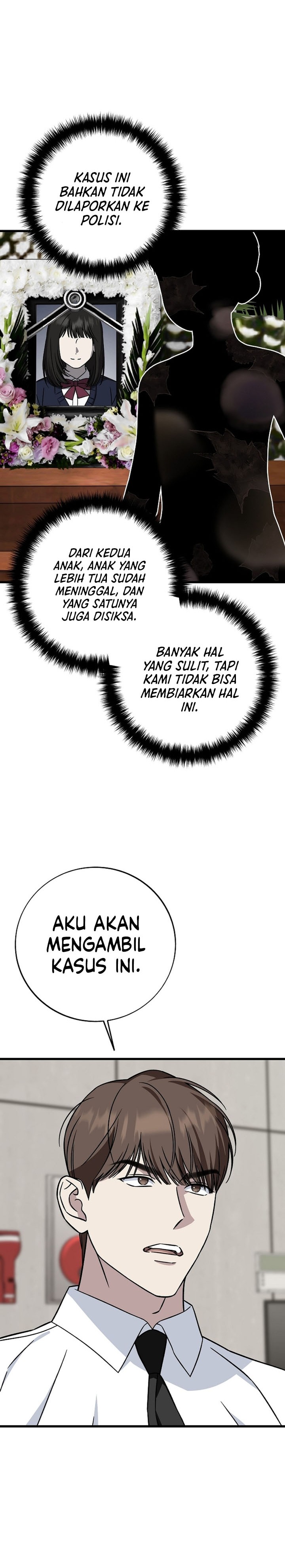 This is the Law