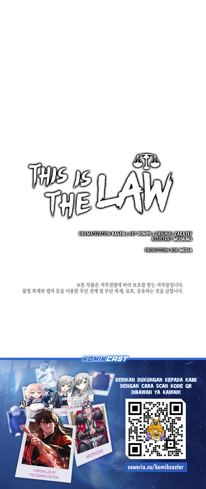 This is the Law