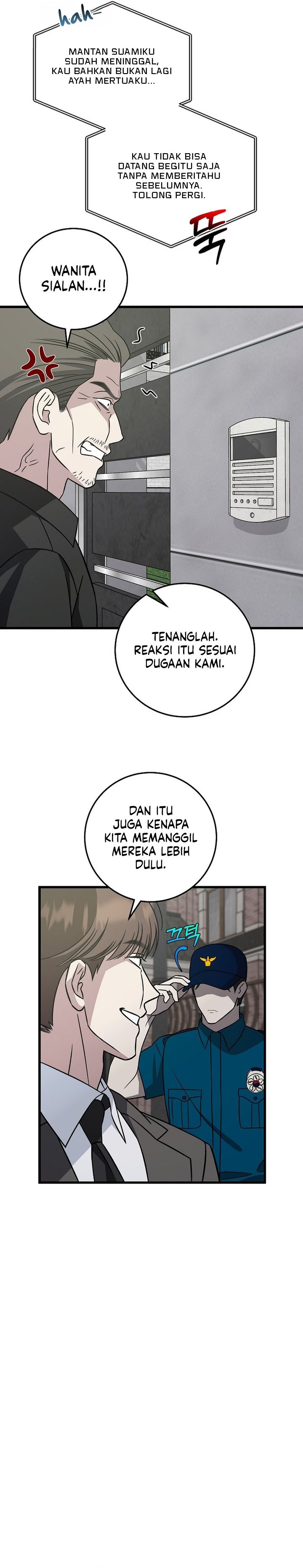 This is the Law