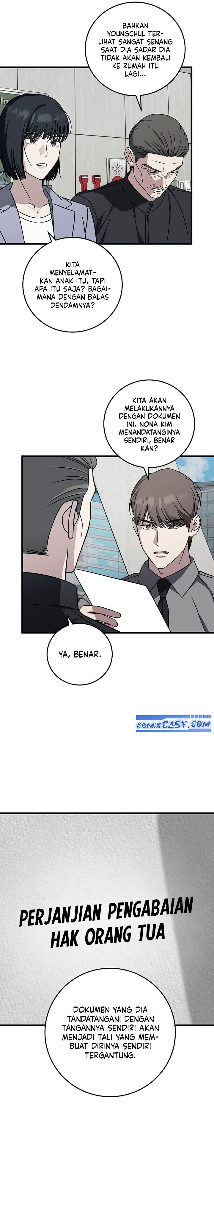 This is the Law