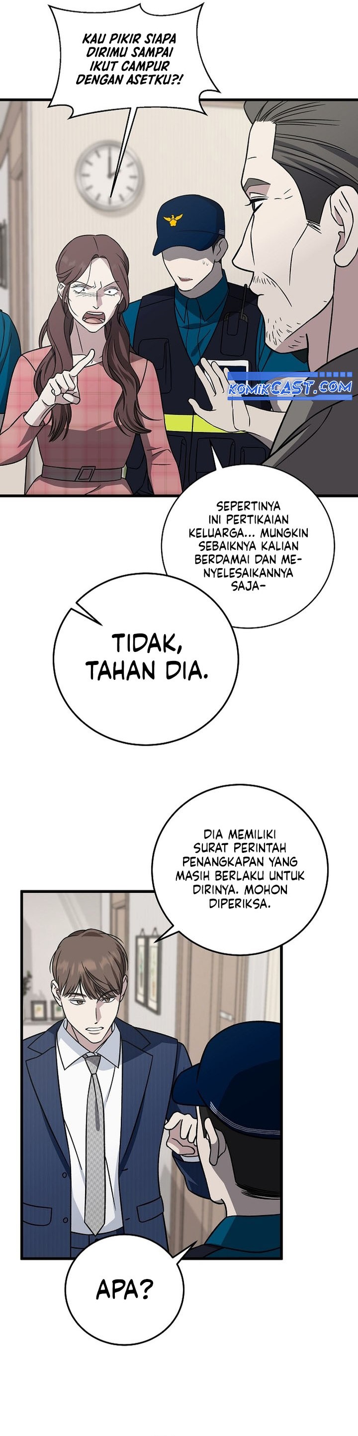 This is the Law