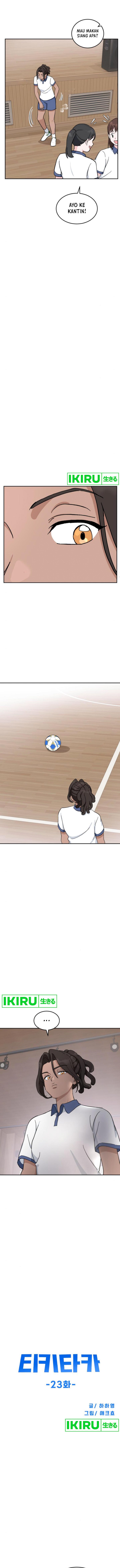 Tiki-Taka