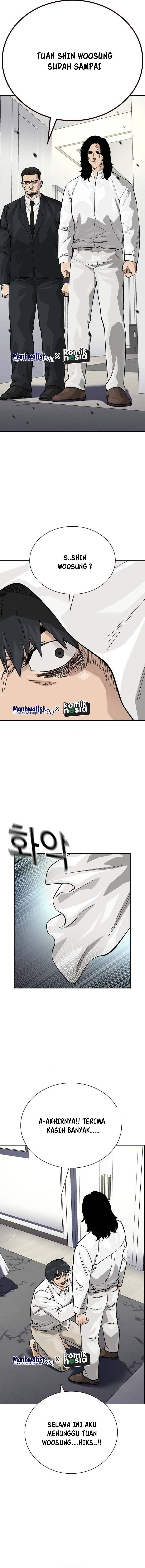 To Not Die