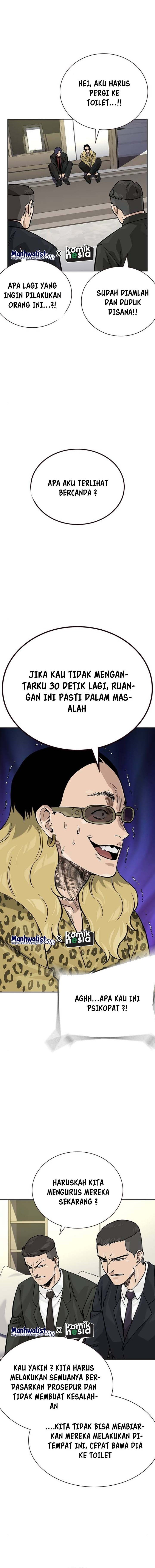 To Not Die