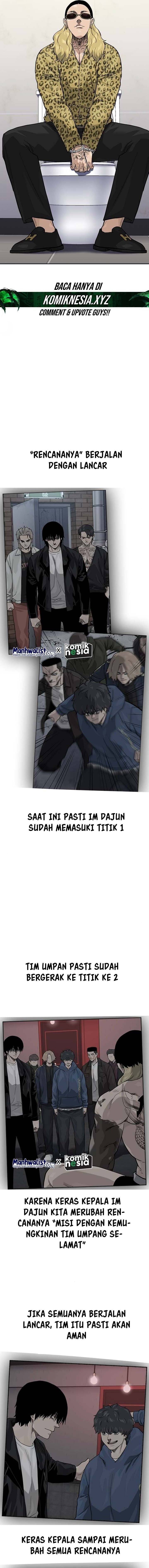 To Not Die