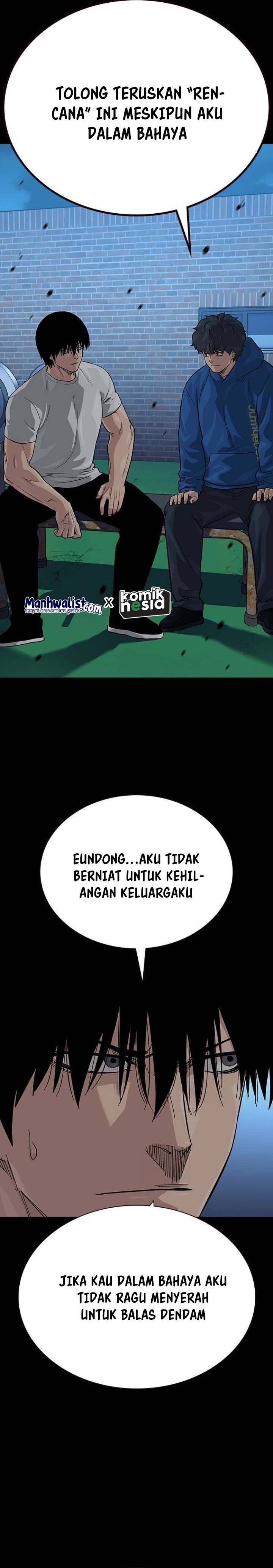 To Not Die